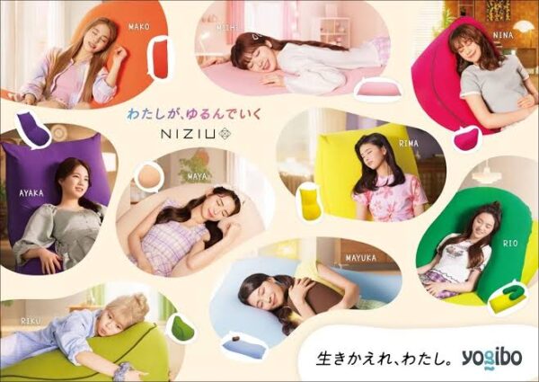 Niziu(ニジュー)2021年の出演番組一覧！チャンネルは？見逃し配信はある？