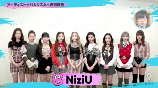 Niziu(ニジュー)2021年の出演番組一覧!チャンネルは?見逃し配信はある?