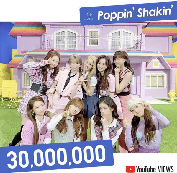 Niziu(ニジュー)のアルバム売上順紹介！初回限定版や特典付きはまだ買える？