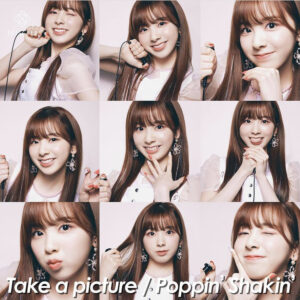 Niziu(ニジュー)CD+ブックレットとは？ジャケットは違う？封入トレカの種類は？