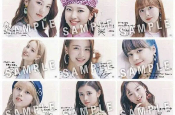 Niziu(ニジュー)CD+ブックレットとは?ジャケットは違う?封入トレカの種類は?