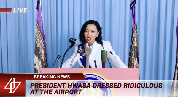 MAMAMOO(ママムー)「HIP」の韓国語歌詞をふりがな付きで紹介!発音が難しい!意味解説も!