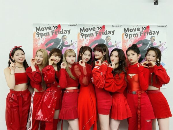 Niziu(ニジュー)2021年の出演番組一覧！チャンネルは？見逃し配信はある？