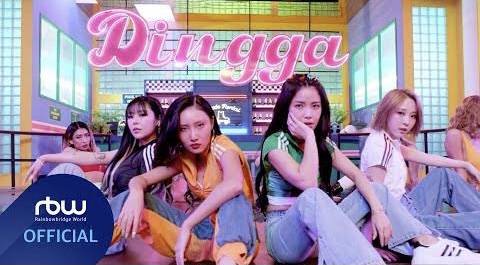 MAMAMOO(ママムー)Dinggaのwiki!歌詞の意味や衣装画像紹介！振り付けの見どころは？