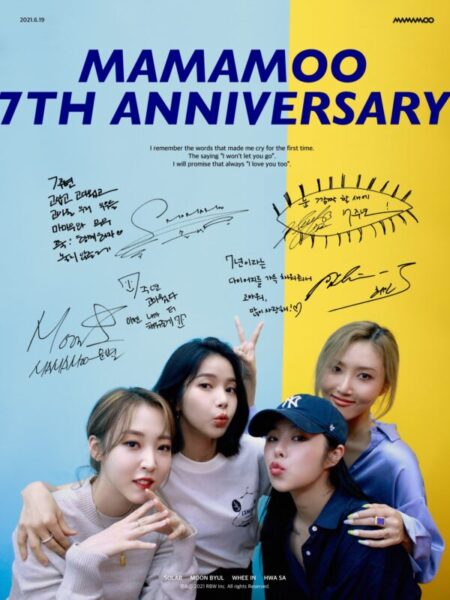 MAMAMOO(ママムー)のメンバー紹介!本名やあだ名、ハングル表記などを調査!