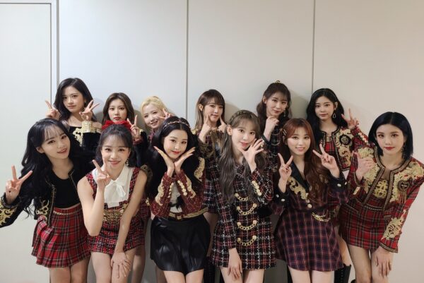 IZ*ONE(アイズワン)panoramaの和訳歌詞をご紹介!意味も考察してみた!