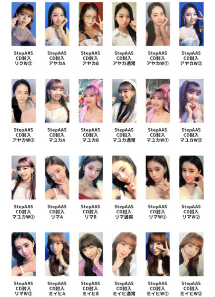 Niziu(ニジュー)CD+ブックレットとは?ジャケットは違う?封入トレカの種類は?