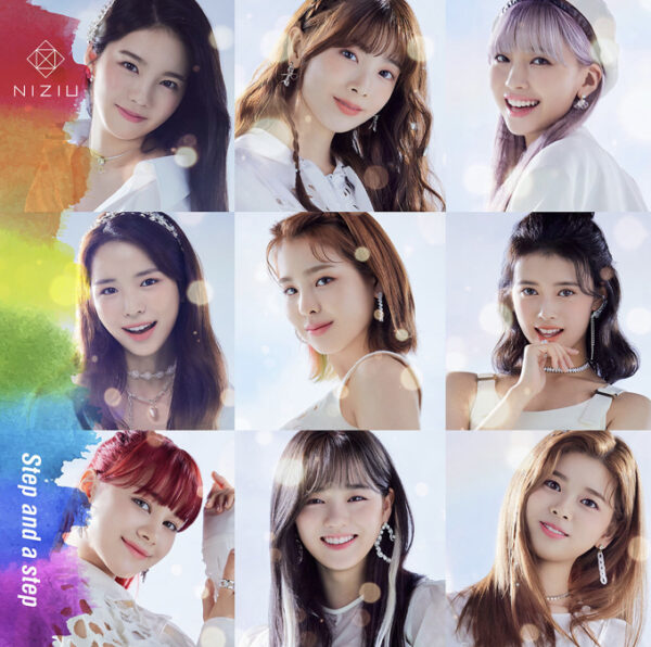 Niziu(ニジュー)CD+ブックレットとは?ジャケットは違う?封入トレカの種類は?