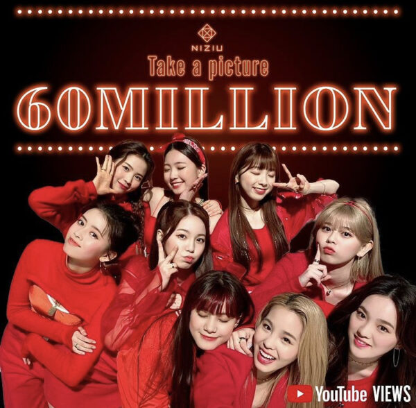 Niziu(ニジュー)のアルバム売上順紹介！初回限定版や特典付きはまだ買える？