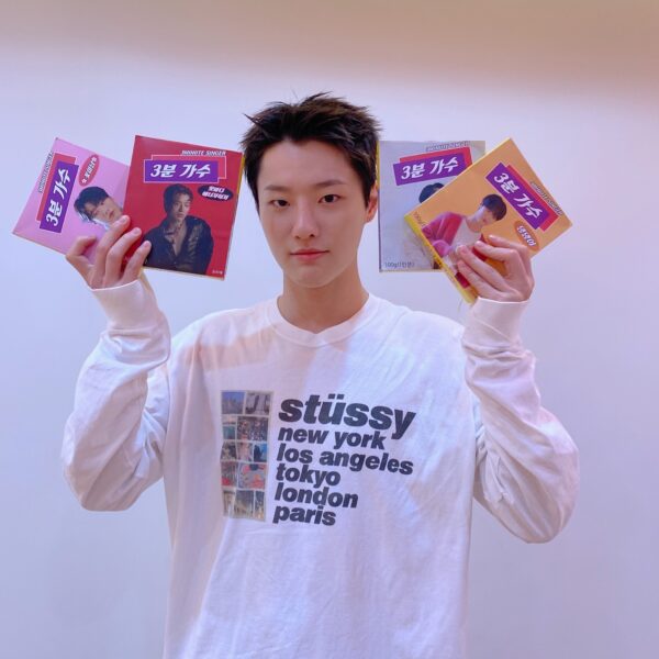 WOODZ(ウズ)の事務所はどこ?メンバーやファン名をご紹介!