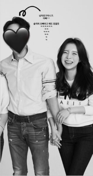 BTS(防弾少年団)J-HOPE(ホソク)の名前の由来は?実家はどこ?彼女がいるのか調査!