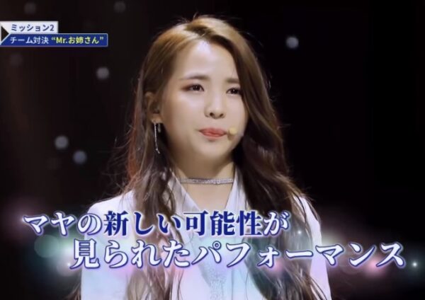 NiziU(ニジュー)マヤが口パク疑惑？！2020年の紅白歌合戦を検証します！