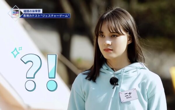 NiziU(ニジュー)ニナがBTS問題で炎上していたって本当?理由は何?