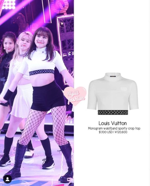 NiziU(ニジュー)ニナの身長が伸びた、痩せたという噂は本当?全身画像で検証!