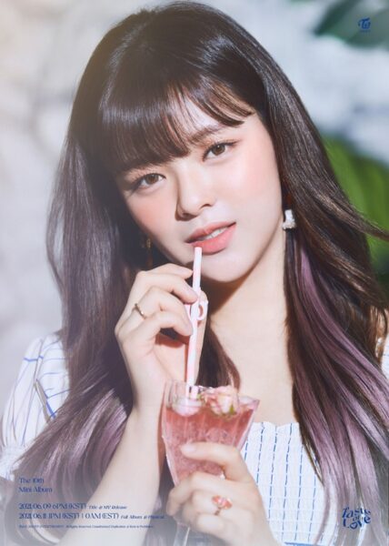 TWICE(トゥワイス)のジョンヨンは垢抜けて可愛くなった?デビュー前と比較!