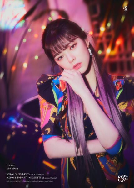 TWICE(トゥワイス)のジョンヨンは垢抜けて可愛くなった?デビュー前と比較!