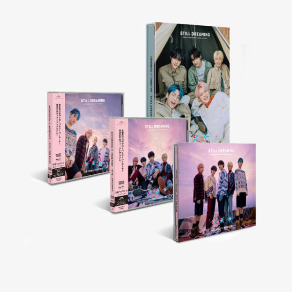 TOMORROW X TOGETHER(トゥモローバイトゥギャザー)アルバム一覧・発売日の順番は？