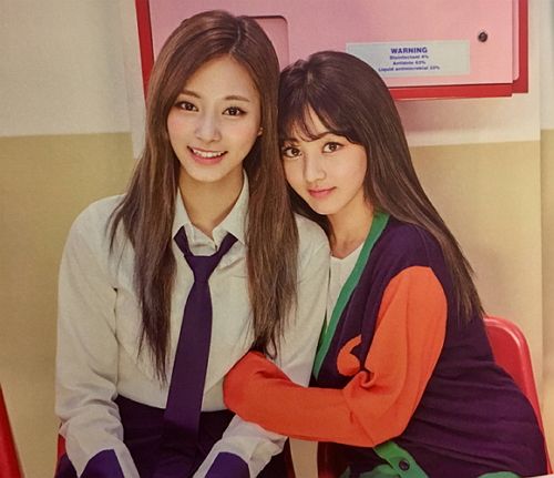 TWICE(トゥワイス)のツウィの仲良しメンバーは?仲間はずれで浮いてる説が?