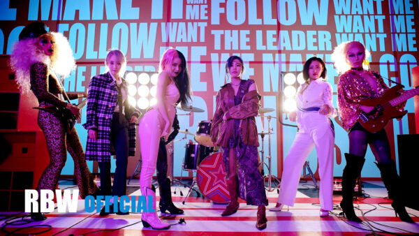 MAMAMOO(ママムー)HIPのwiki!作詞作曲は？歌詞の意味やパート割り、衣装画像も！