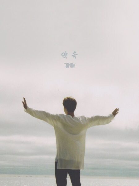 BTS(防弾少年団)ジミンのソロ曲約束が話題！歌詞の意味は？和訳を考察！