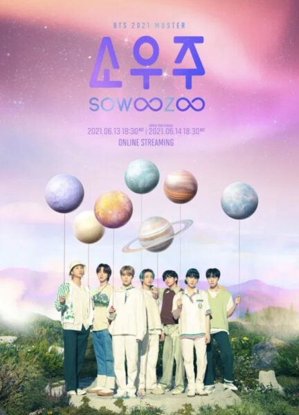 BTS(防弾少年団)のオンラインライブの見方解説!テレビやユーチューブでも見られる?