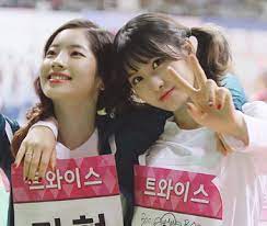 TWICE(トゥワイス)のダヒョンの仲良しメンバーは?仲間はずれで浮いてる説が?