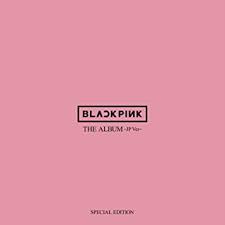 BLACKPINK(ブラックピンク)how you like thatの作詞作曲は?歌詞の意味や歌割りも!