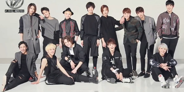 SEVENTEEN(セブンティーン)身長一覧!オーディション時と最新での変化は?