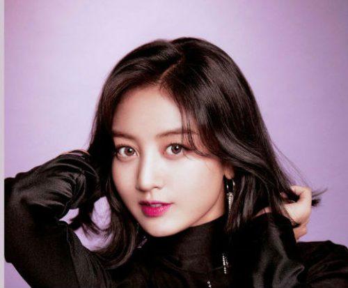 TWICE(トゥワイス)のジヒョは性格いい?人柄は優しい?冷たい?