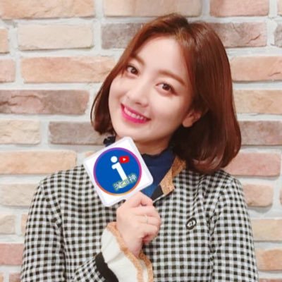 TWICE(トゥワイス)のジヒョは垢抜けて可愛くなった?デビュー前と当時の年齢は?