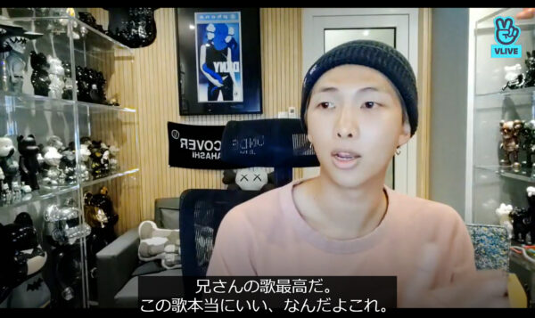 BTS(防弾少年団)ジンのソロ曲Epiphanyの歌詞の意味を考察!作詞作曲者は誰?