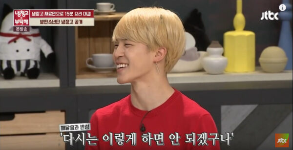 BTS(防弾少年団)ジミンが痩せたって本当?実物を見た人の感想もご紹介!