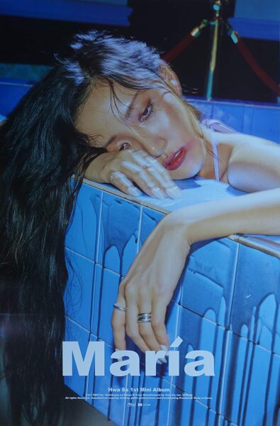 MAMAMOO(ママムー)ファサのソロ曲Mariaの和訳歌詞紹介!意味を考察!