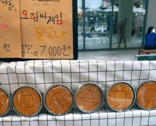 イカゲームのクッキー・カルメ焼きは何話?ルールや作り方も