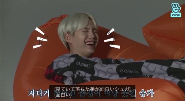 BTS(防弾少年団)のジョングクの寝顔と寝起きを紹介!やっぱりかわいい!