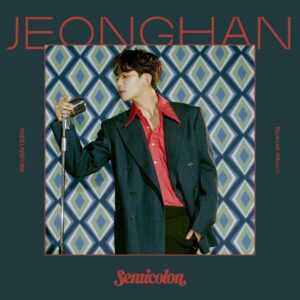 SEVENTEEN(セブンティーン)JHONGHAN(ジョンハン)の本名・年齢・あだ名紹介