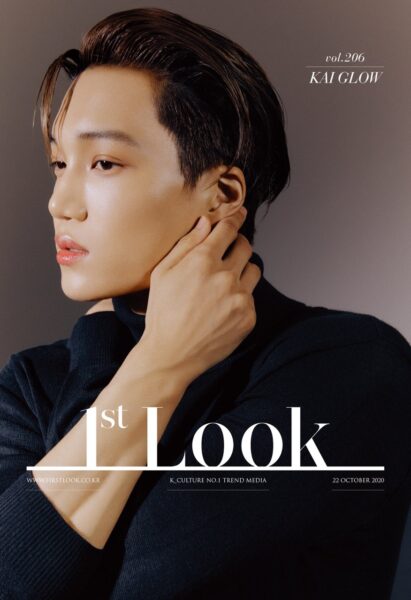 EXO(エクソ)のビジュアルランキング！ビジュアル担当・ビジュアルラインは？