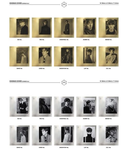 EXO(エクソ)アルバム一覧!おすすめの順番や値段、種類やバージョンの違いも解説!