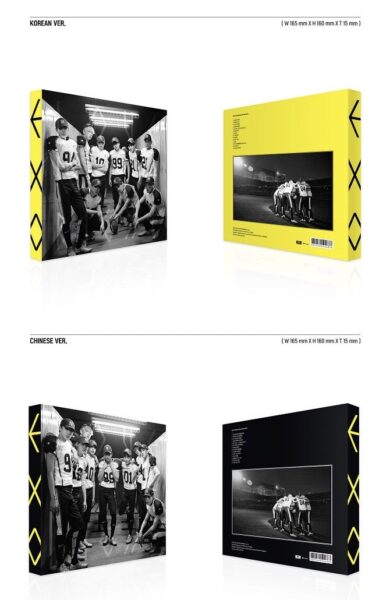 EXO(エクソ)アルバム一覧!おすすめの順番や値段、種類やバージョンの違いも解説!