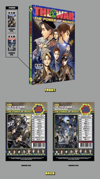 EXO(エクソ)アルバム一覧!おすすめの順番や値段、種類やバージョンの違いも解説!