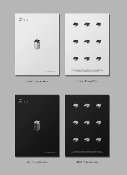 EXO(エクソ)アルバム一覧!おすすめの順番や値段、種類やバージョンの違いも解説!