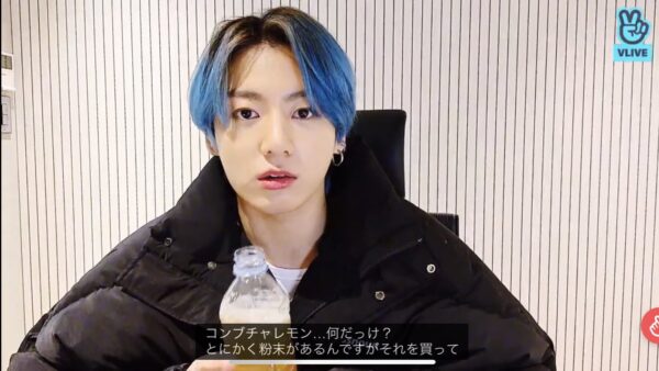 BTS(防弾少年団)のジョンググのオススメ飲み物「コンブチャ(昆布茶)」の作り方!ゆずやレモンも入れる?韓国でも人気?