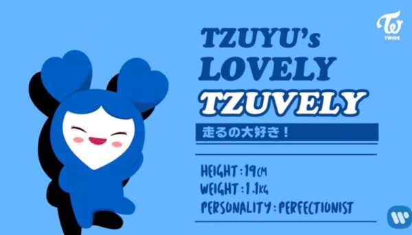 TWICE(トゥワイス)のイメージ動物・キャラクター・絵文字について