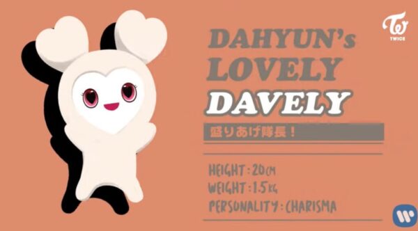 TWICE(トゥワイス)のイメージ動物・キャラクター・絵文字について