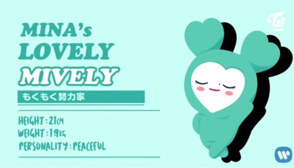 TWICE(トゥワイス)のイメージ動物・キャラクター・絵文字について