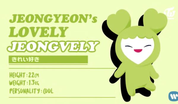 TWICE(トゥワイス)のイメージ動物・キャラクター・絵文字について