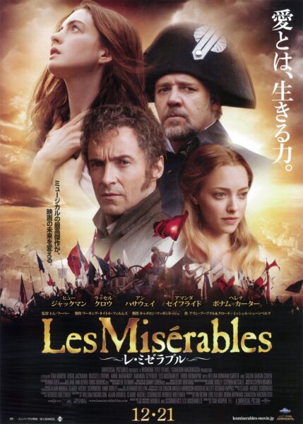 EXO d.o(ディオ)の彼女はいる?過去の熱愛情報!