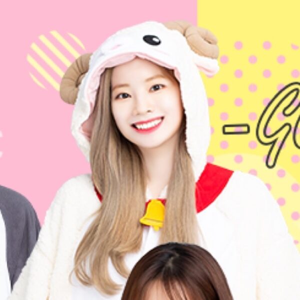 TWICE(トゥワイス)のイメージ動物・キャラクター・絵文字について