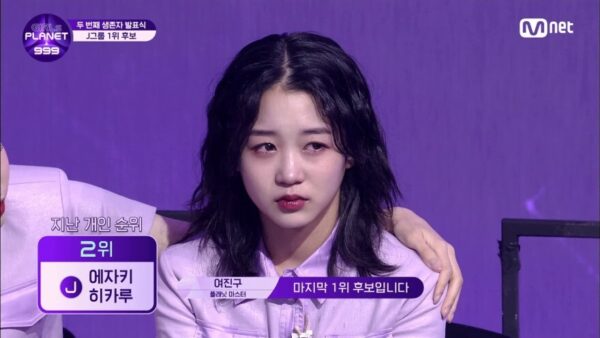 ガルプラ999江崎ひかるの最新順位・ランキング｜パフォーマンスやチーム・課題曲