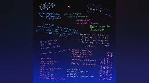 BTS(防弾少年団)の新曲の歌割りはどうなってる？ジャケットや作詞作曲者にも注目！